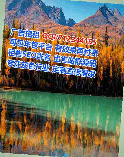 秀英孕母劳务门市部